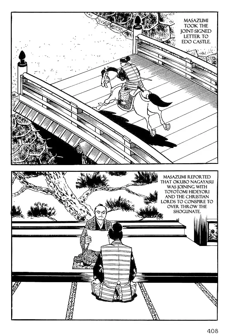 Date Masamune (YOKOYAMA Mitsuteru) Chapter 45 15